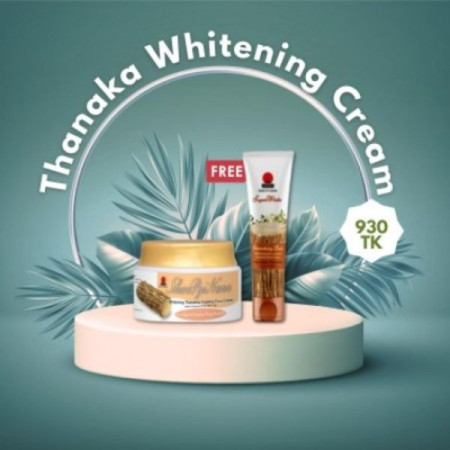 Thanaka Whitening Cream সাথে ১ টি FREE Thanaka Face Foam