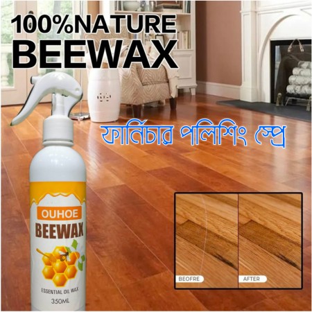 Furniture Polishing Spray - (৩ পিছ)
