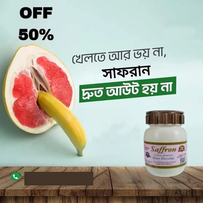 Saffron